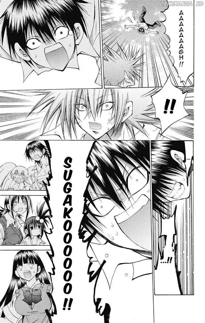 Manga page 44