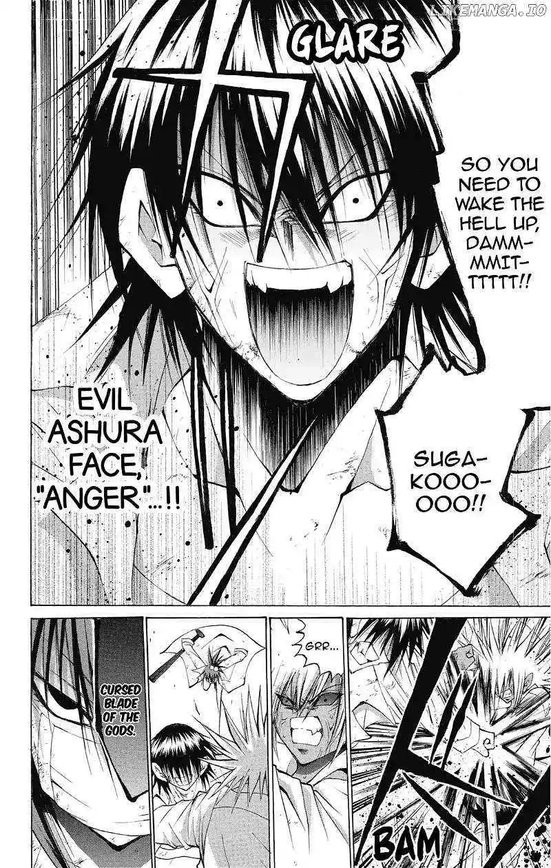 Manga page 28
