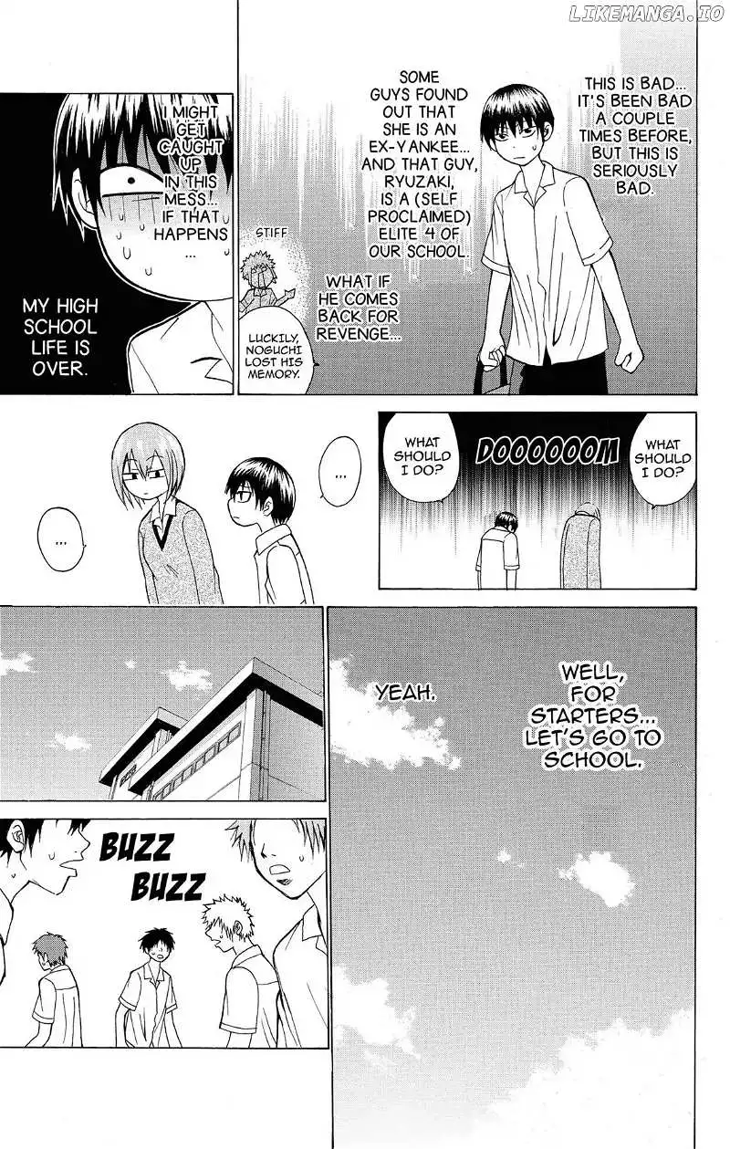 Manga page 14