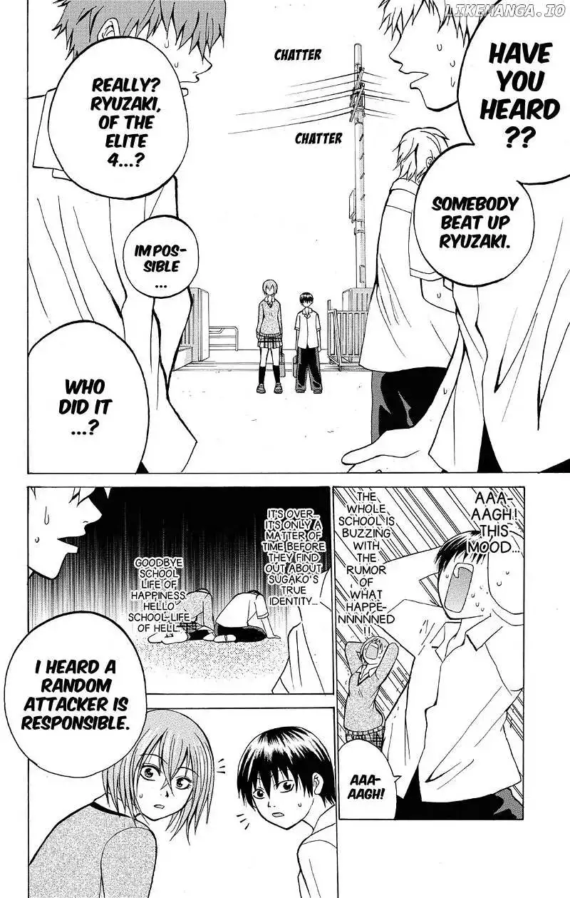 Manga page 15