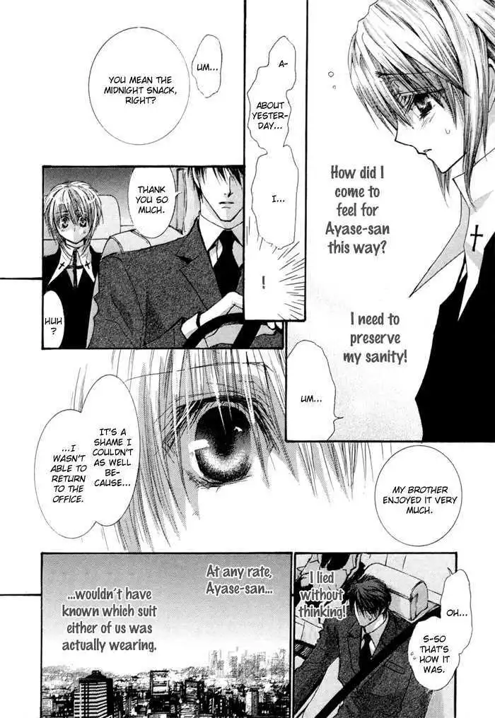 Manga page 21