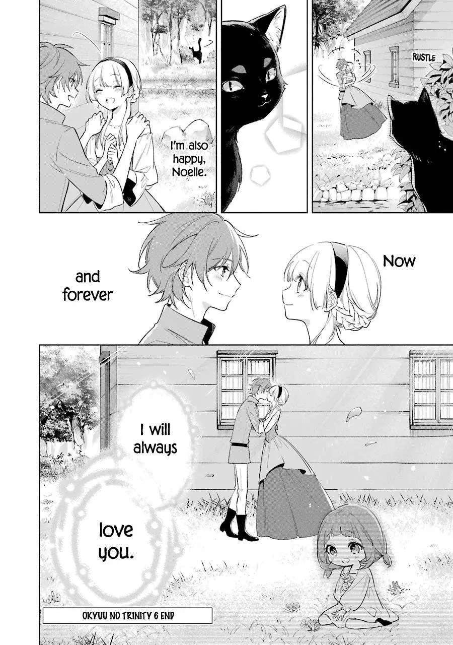 Manga page 27