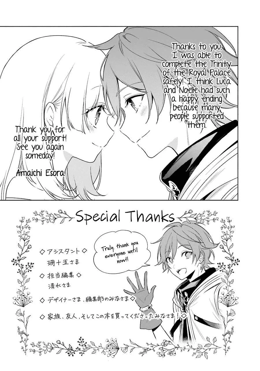 Manga page 28