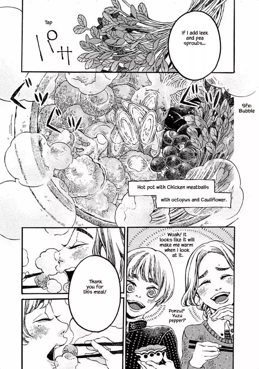 Manga page 9