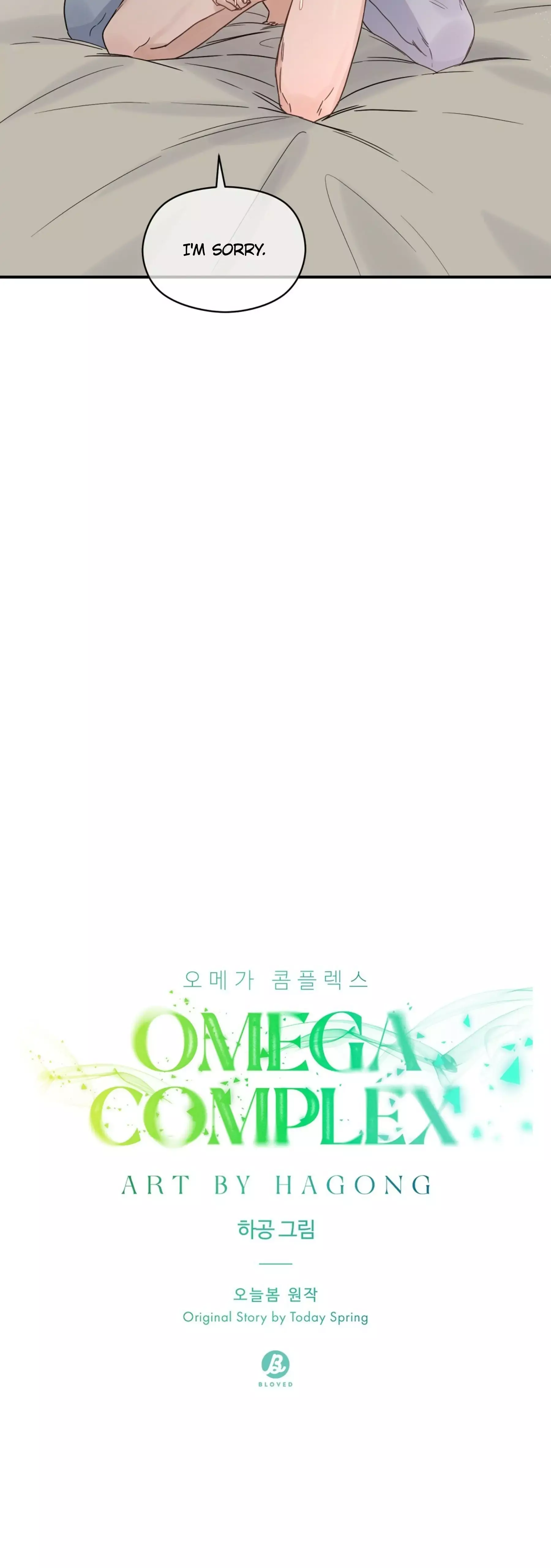 Manga page 34