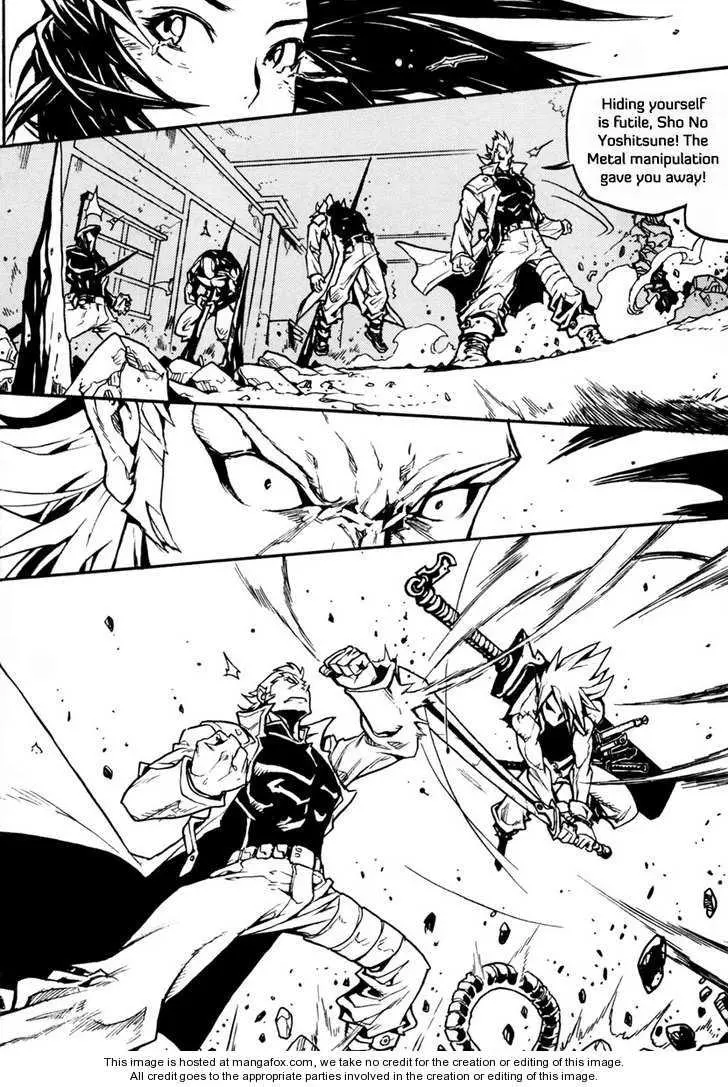 Manga page 27