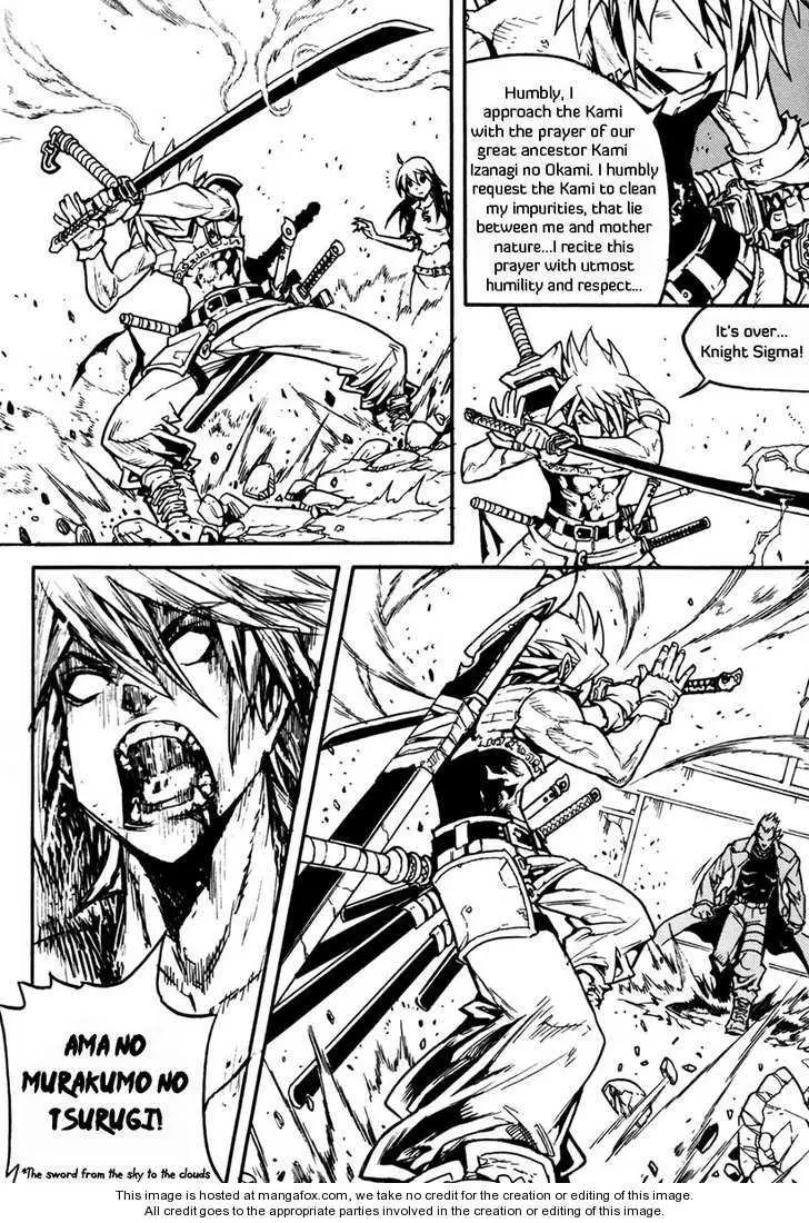 Manga page 29