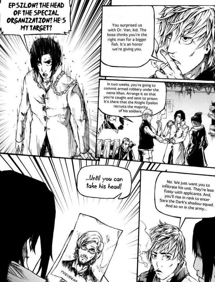 Manga page 14