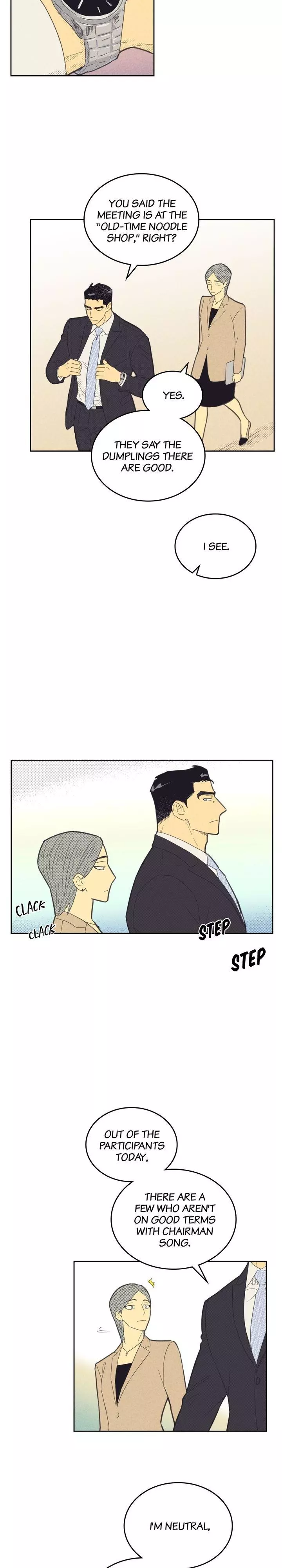 Manga page 23