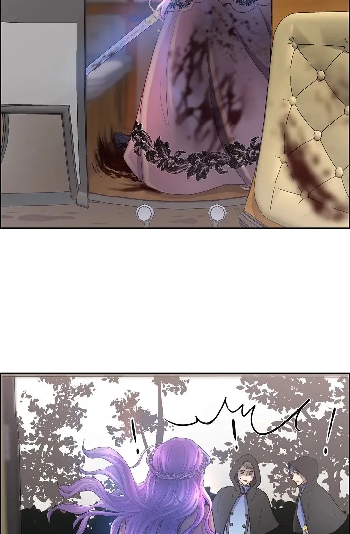Manga page 43