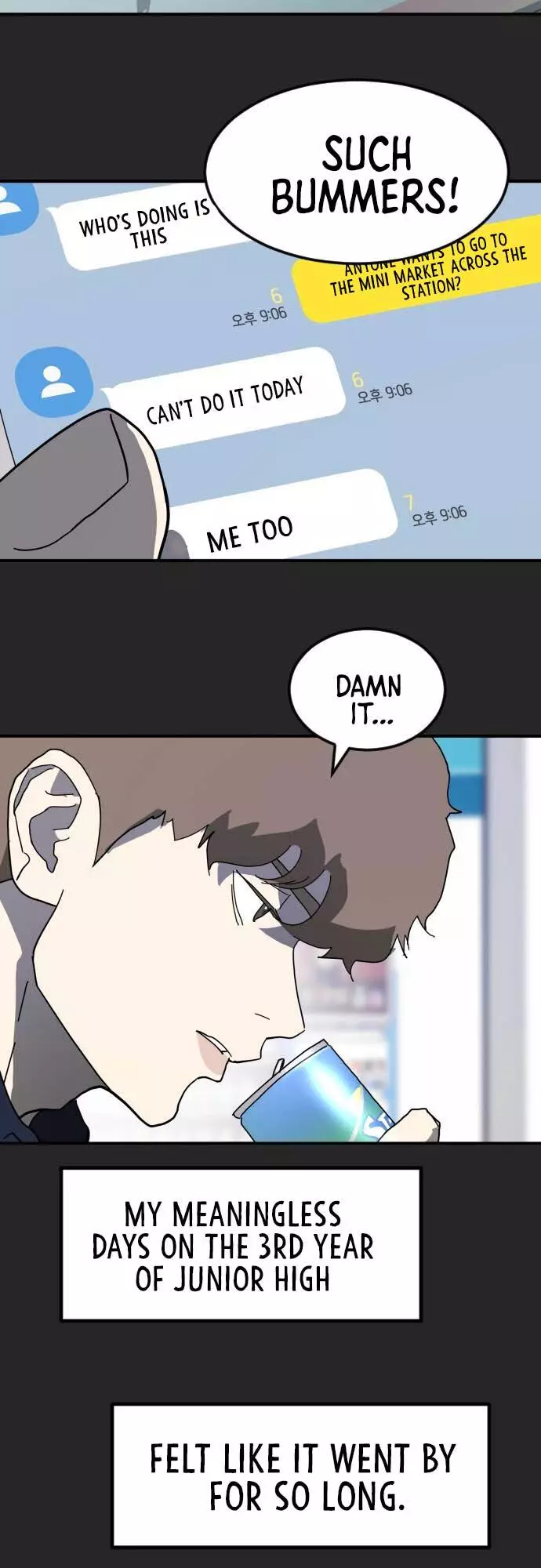 Manga page 8