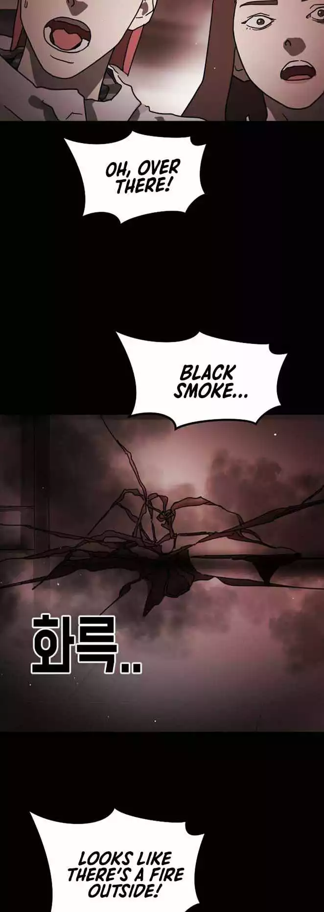 Manga page 45
