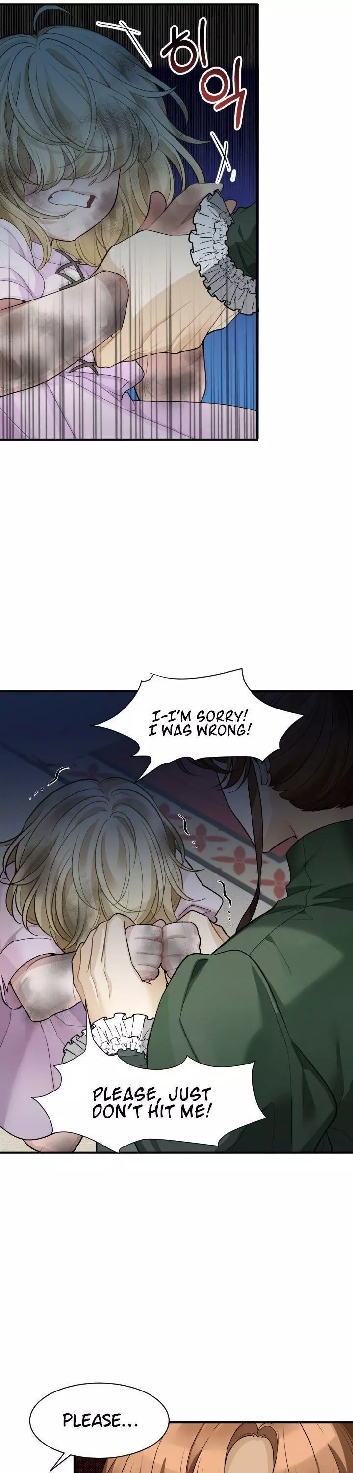 Manga page 19