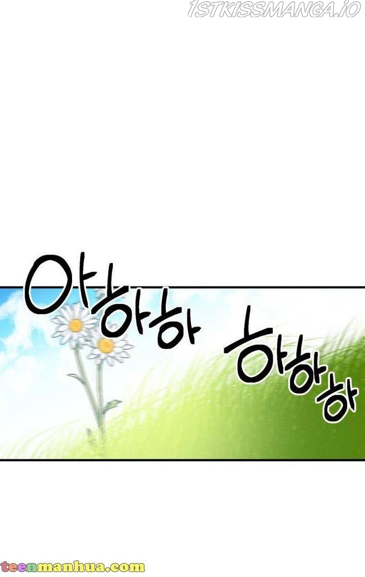 Manga page 41
