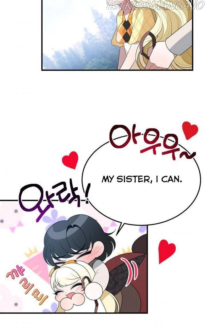 Manga page 44