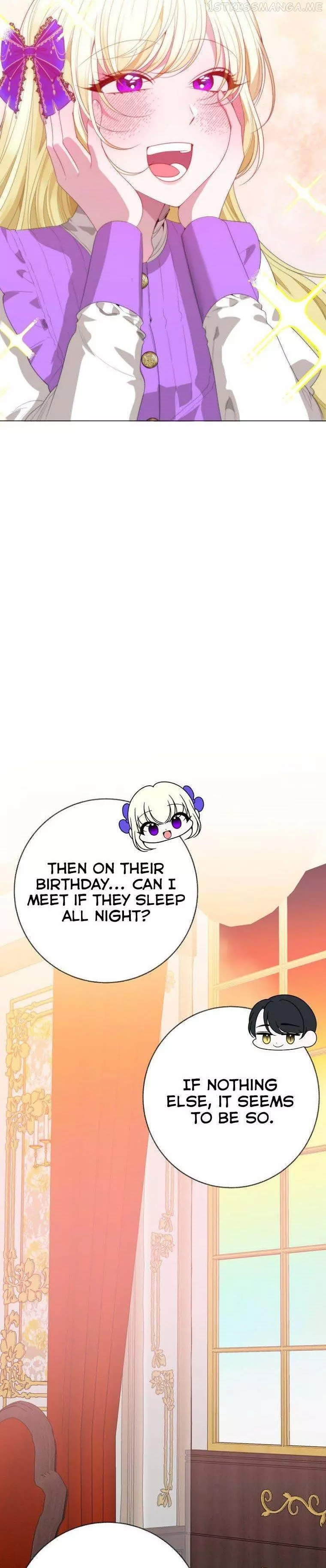 Manga page 33