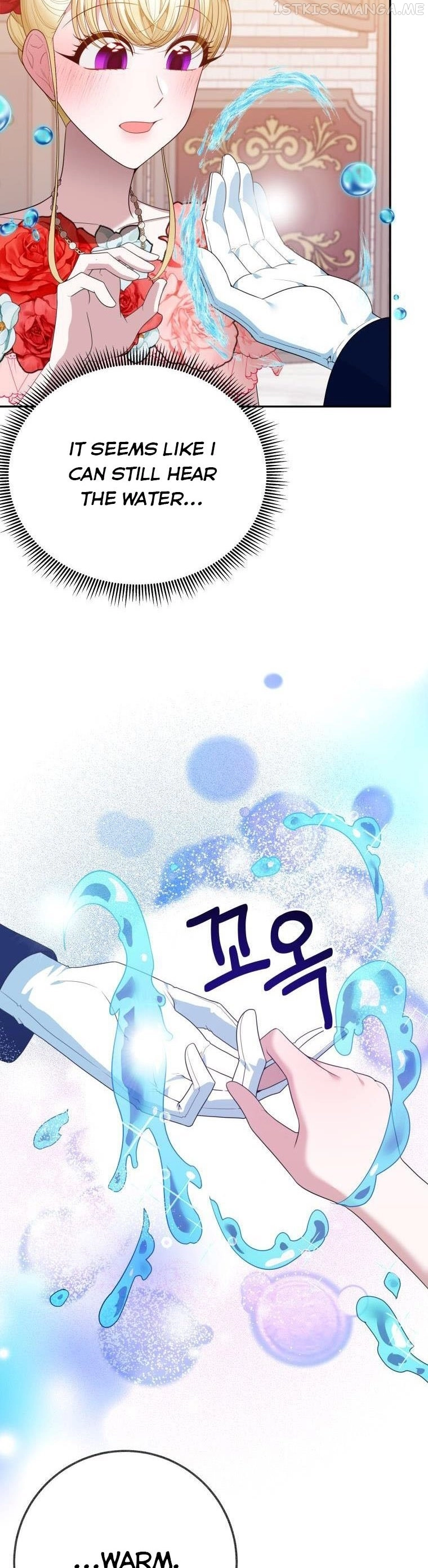 Manga page 28