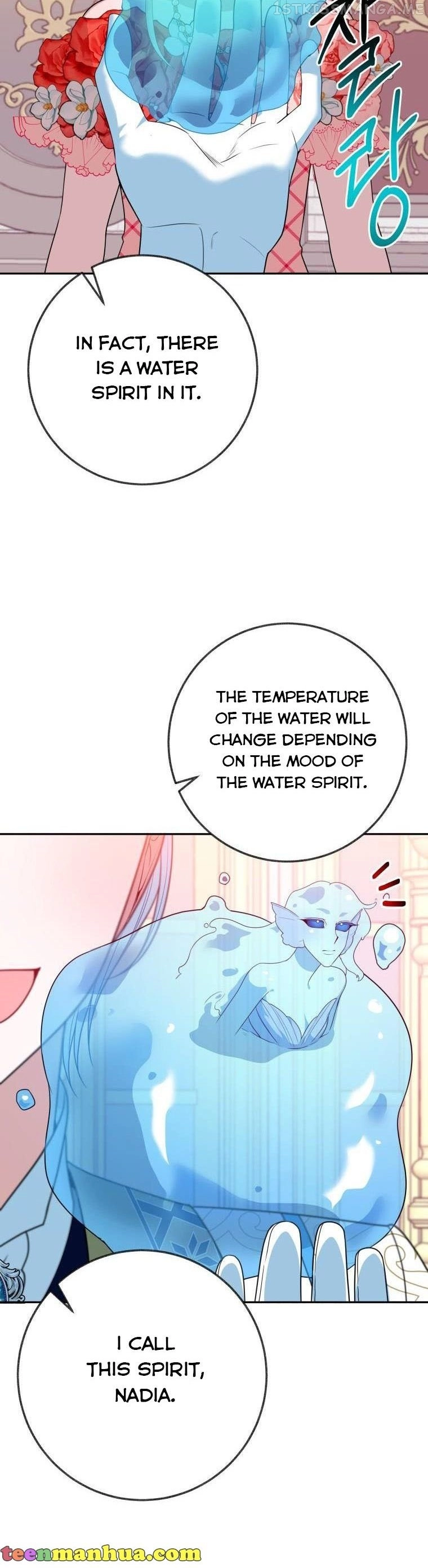 Manga page 31