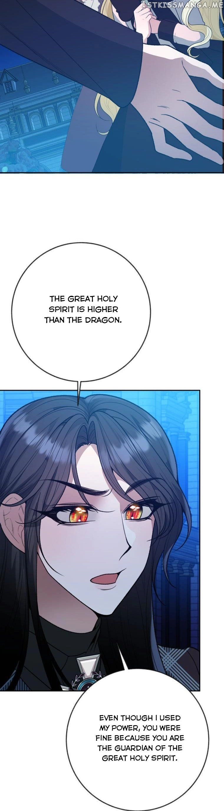 Manga page 32