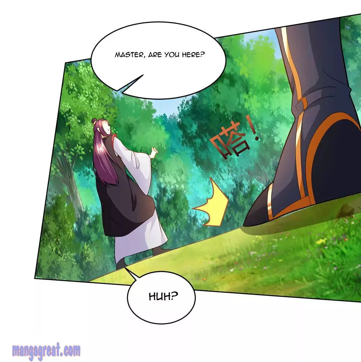 Manga page 6