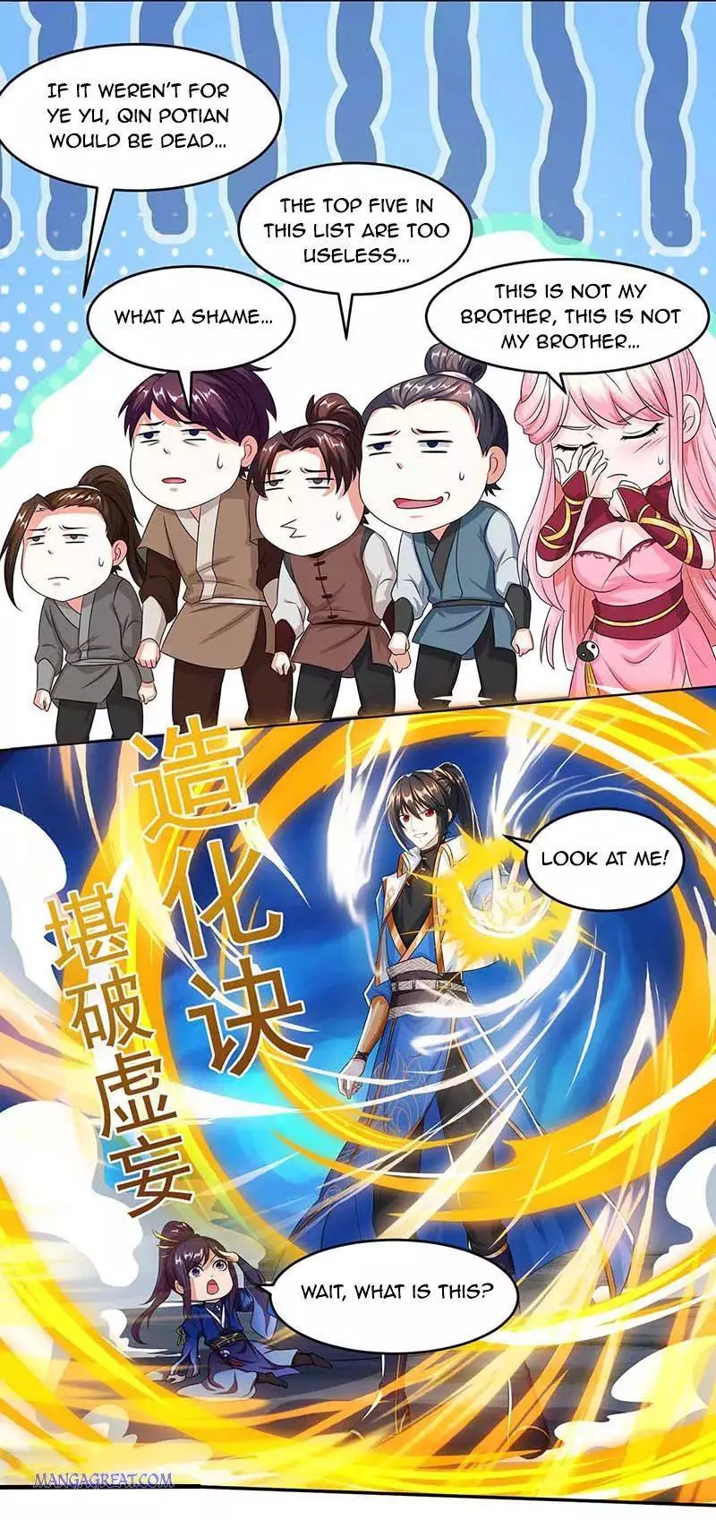 Manga page 18
