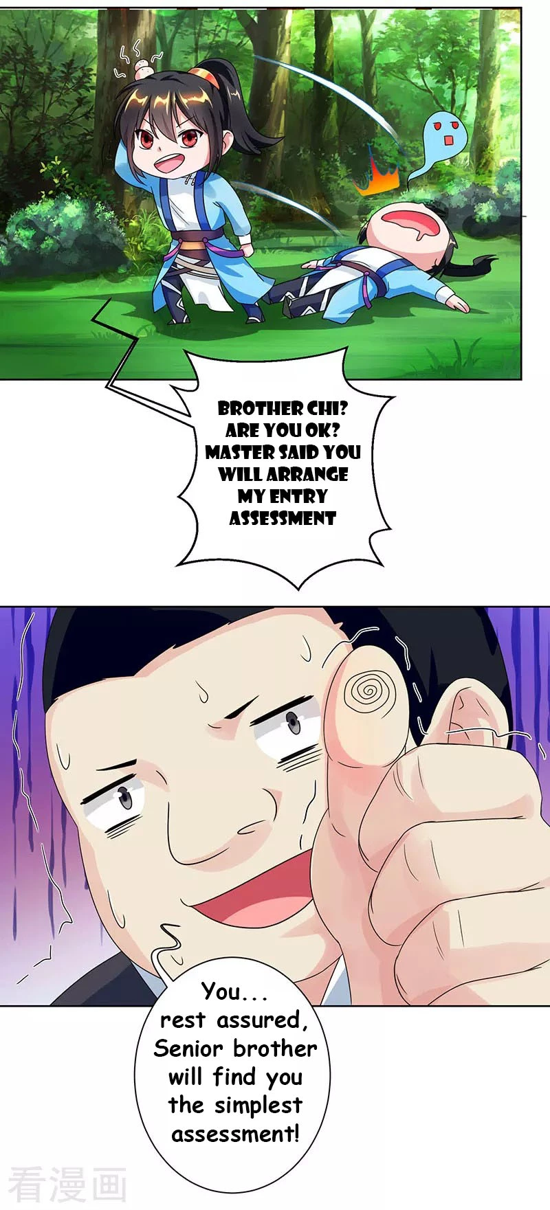 Manga page 2