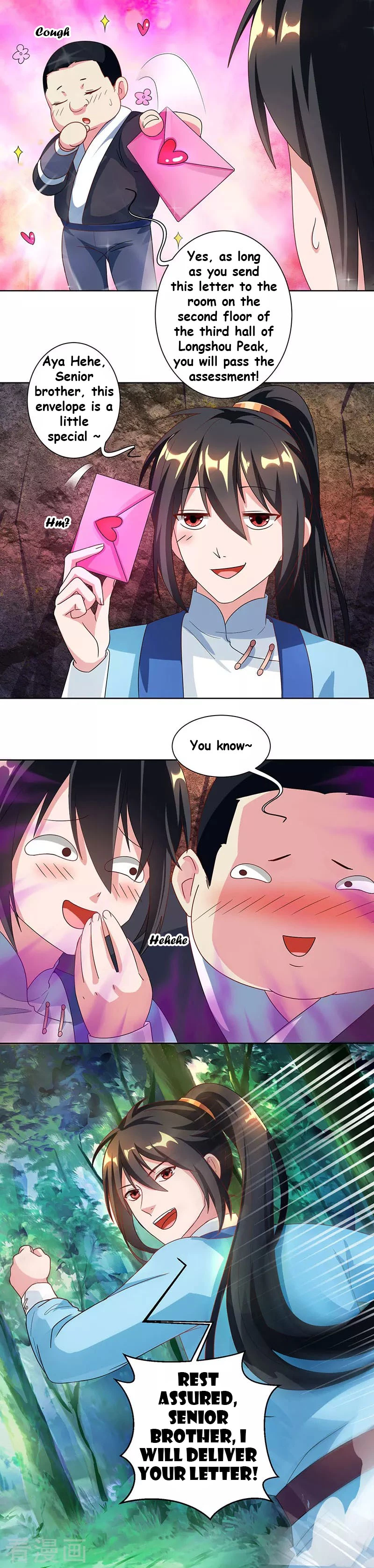 Manga page 4