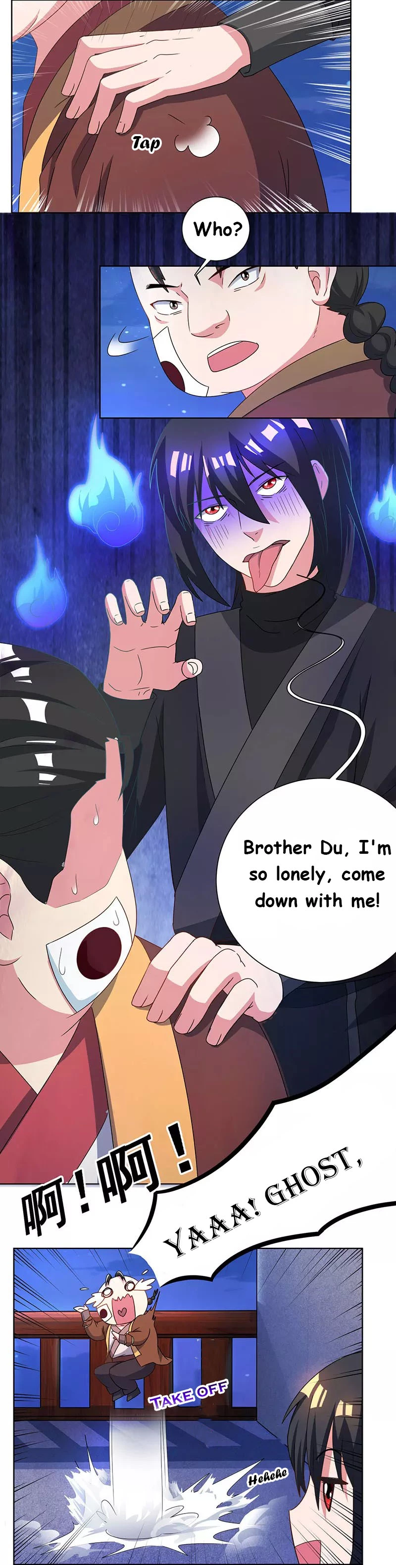 Manga page 7