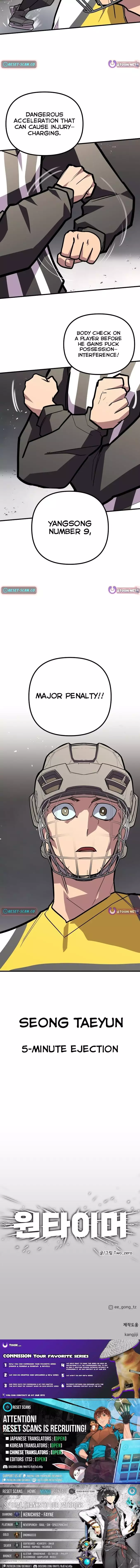 Manga page 9