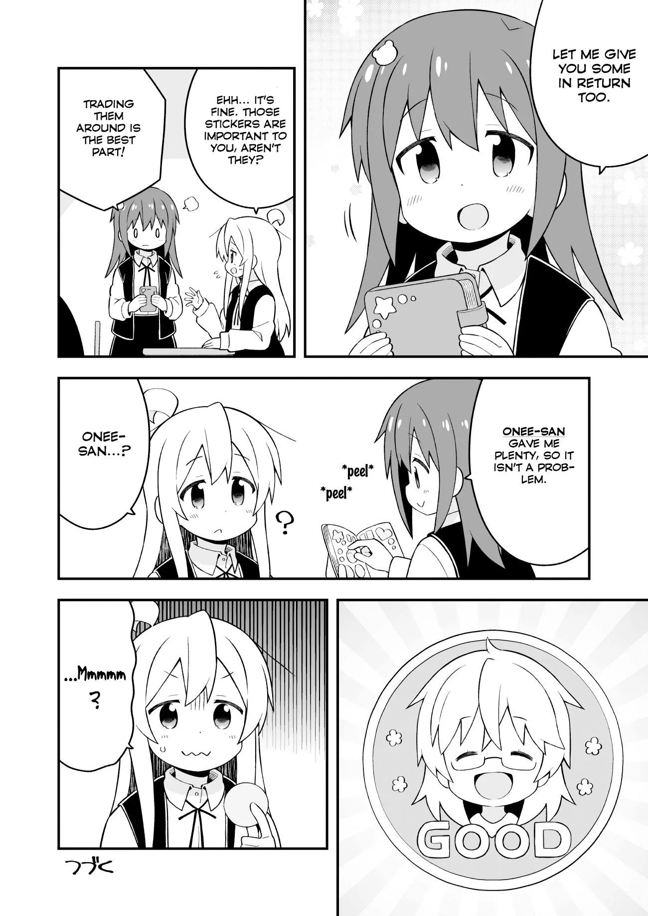 Manga page 12