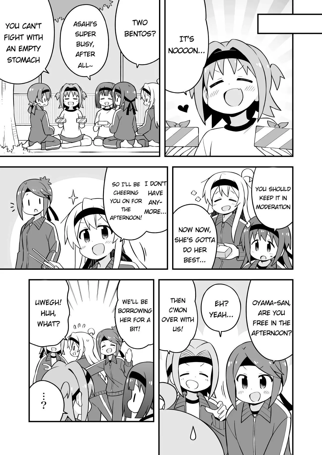 Manga page 5