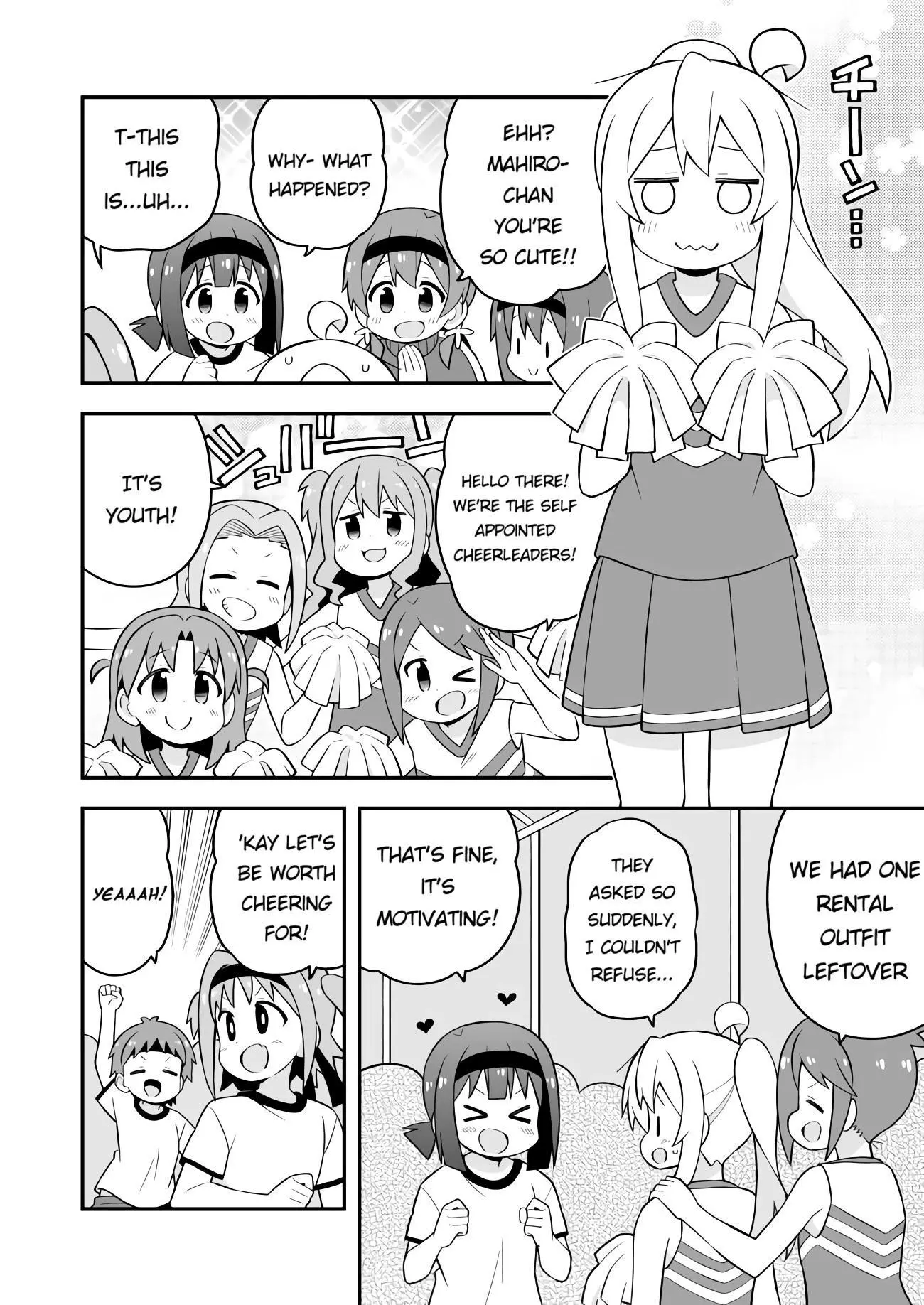 Manga page 8