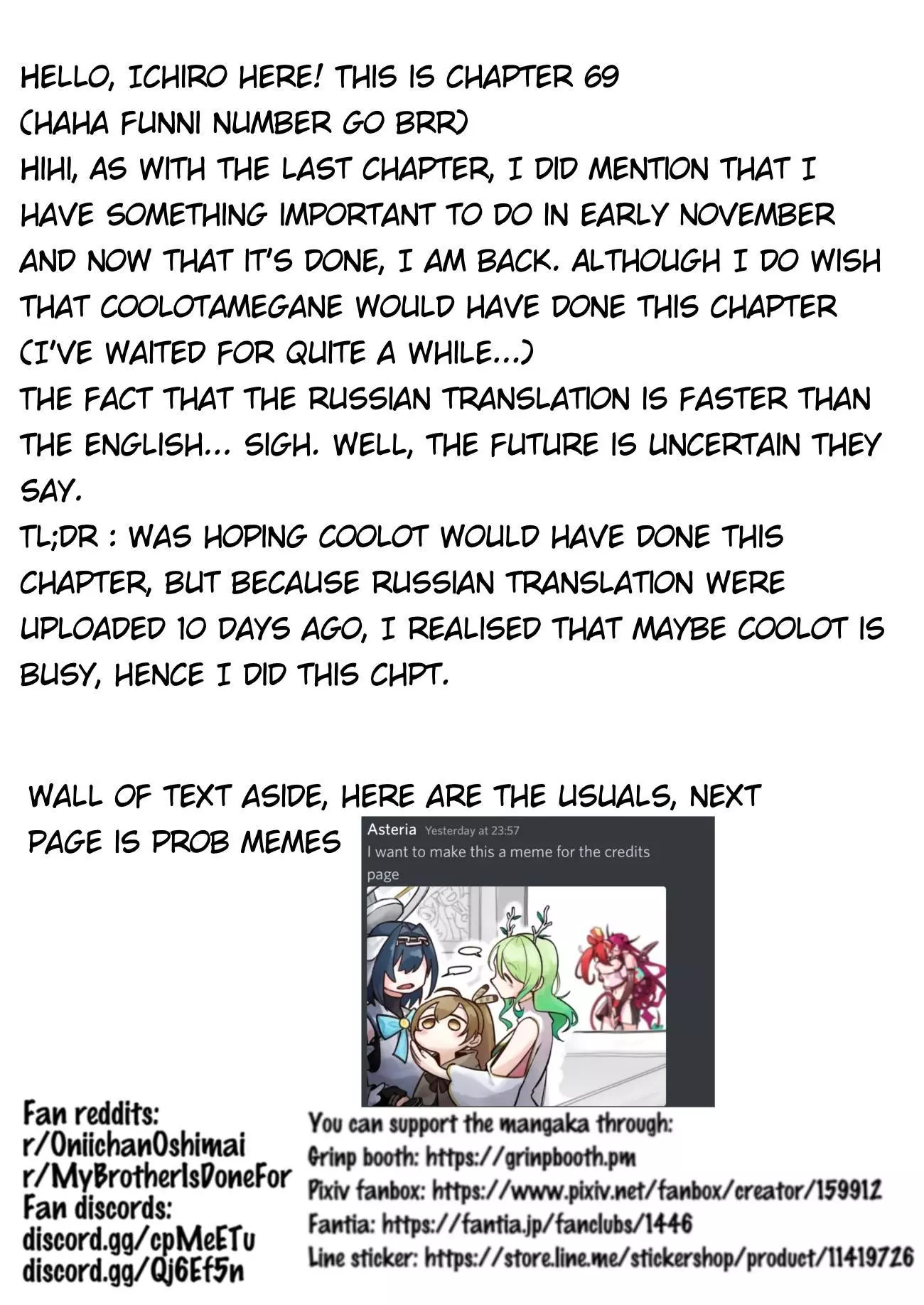 Manga page 15
