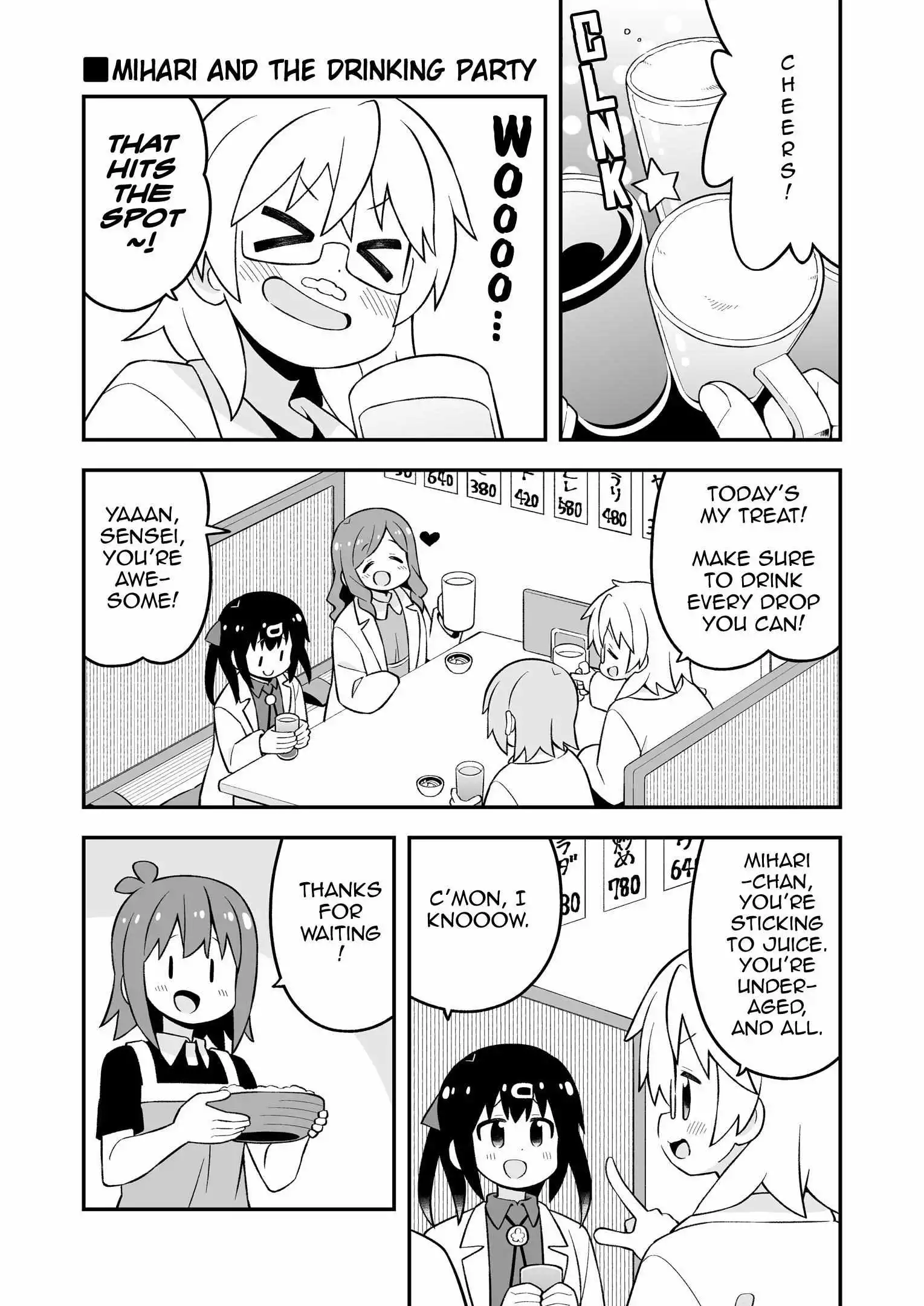 Manga page 10