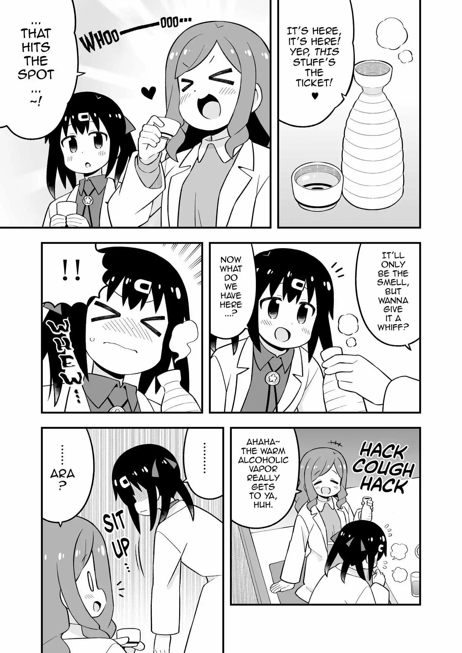 Manga page 14