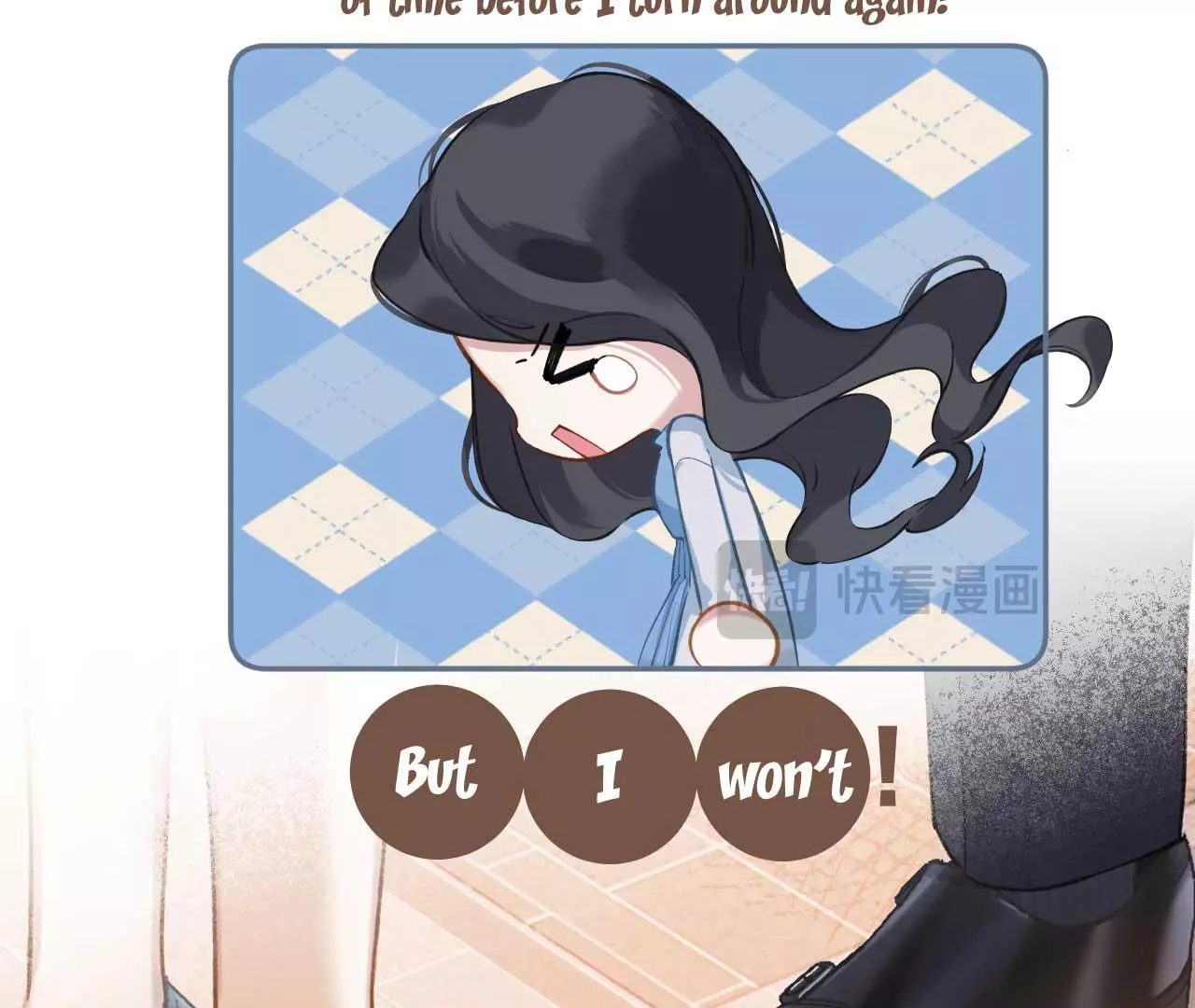 Manga page 23