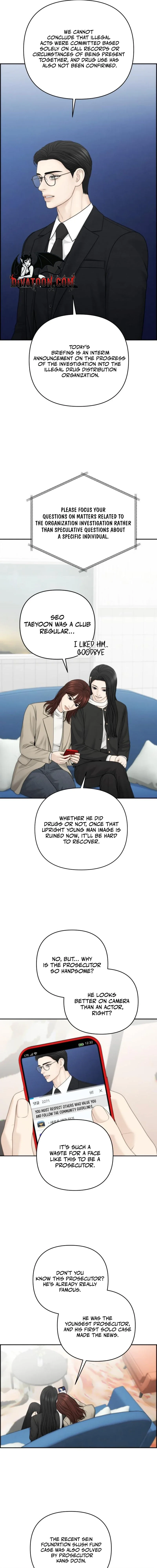 Manga page 13