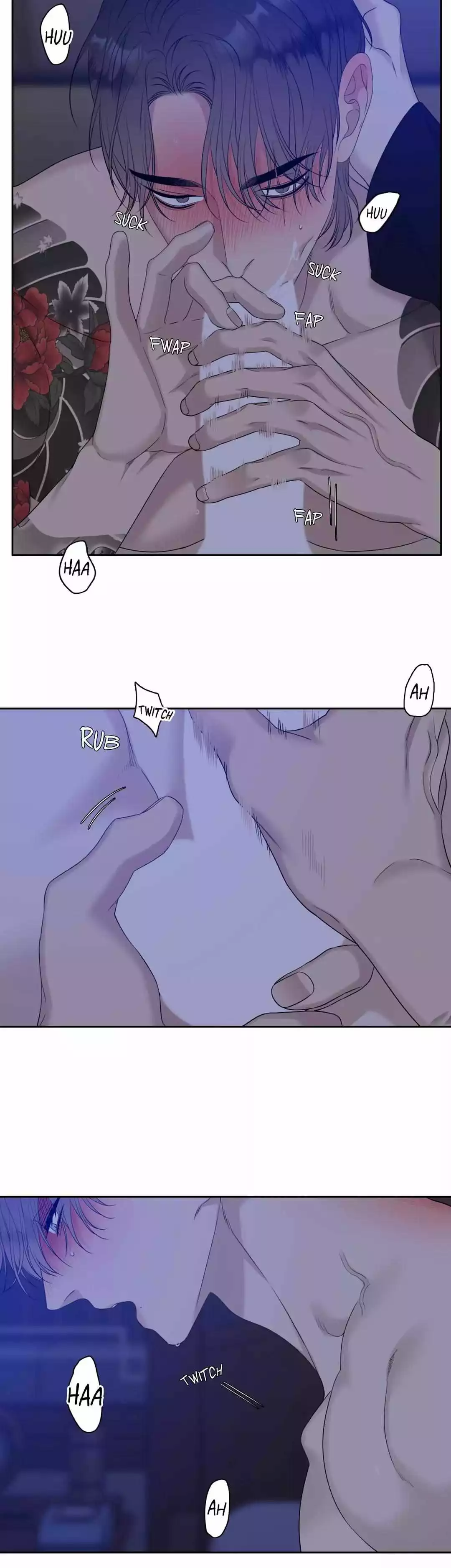 Manga page 14