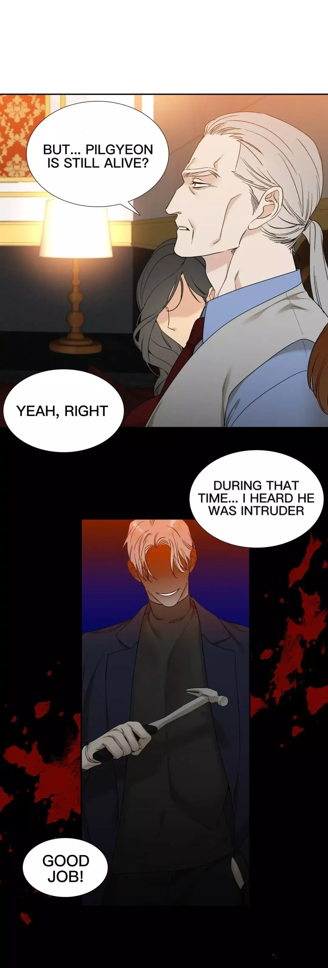 Manga page 19