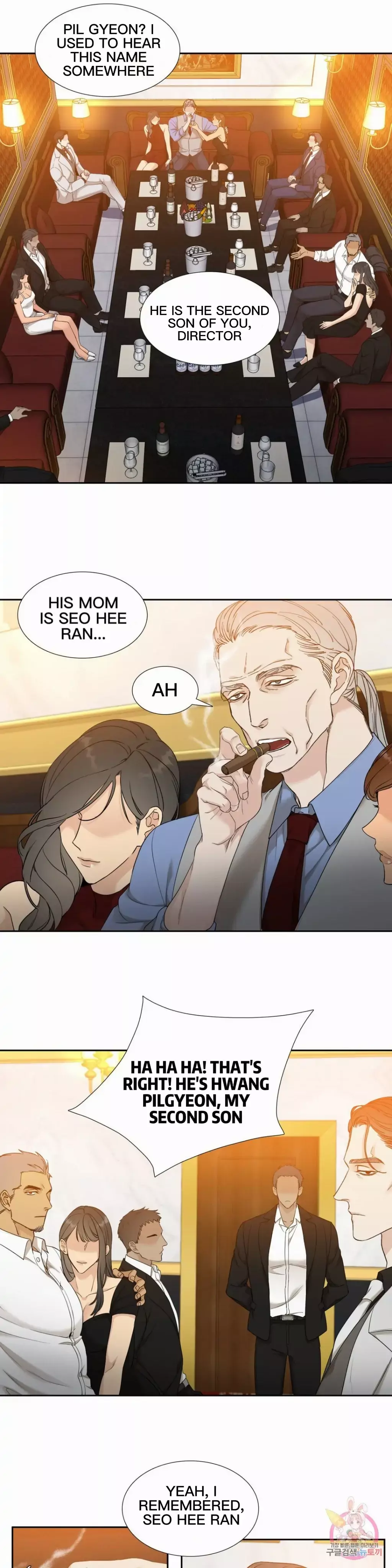 Manga page 16
