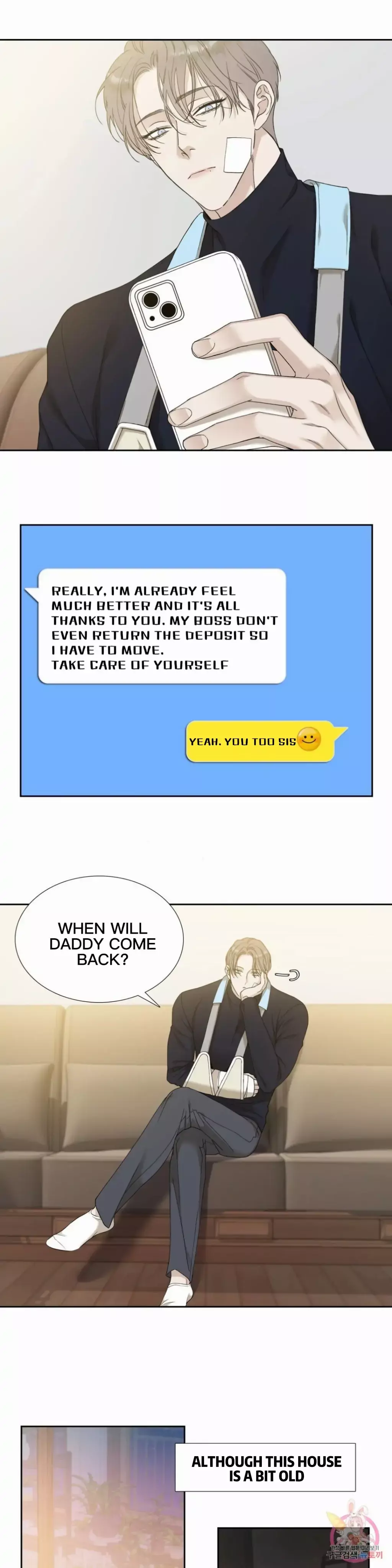 Manga page 6