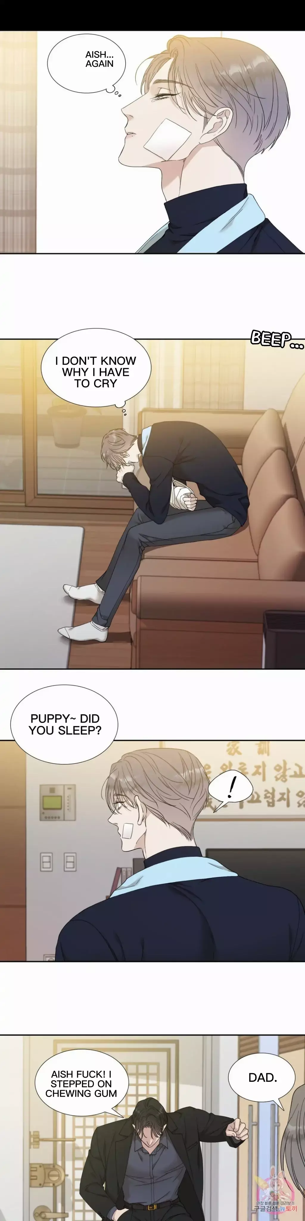 Manga page 10