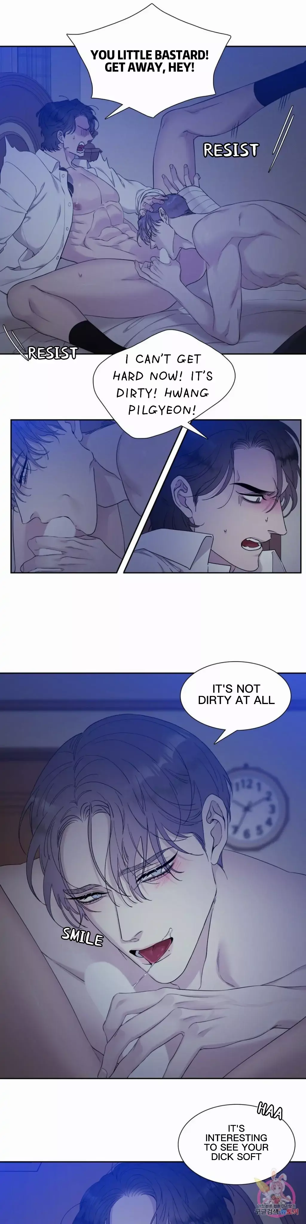 Manga page 15