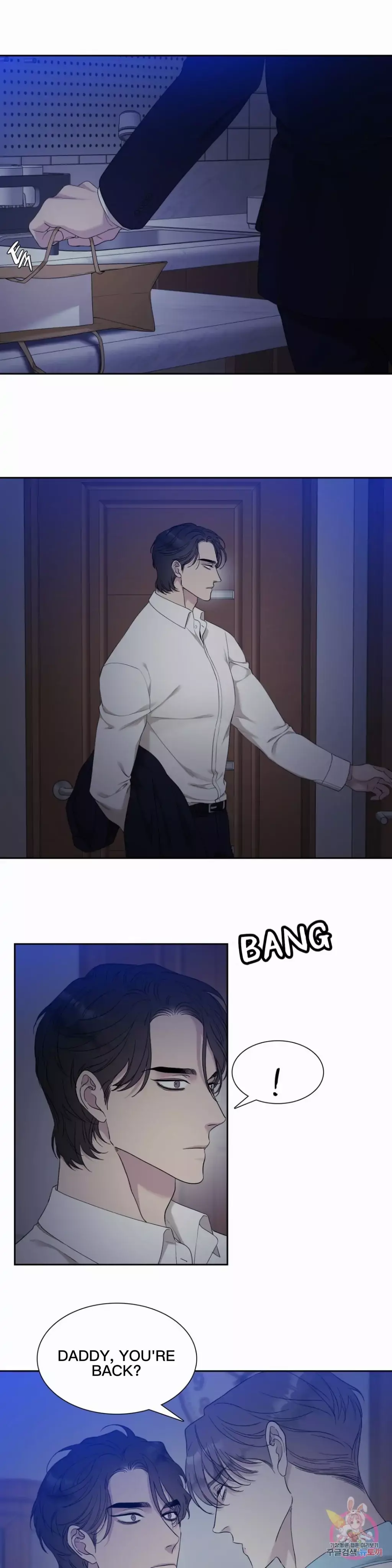 Manga page 3