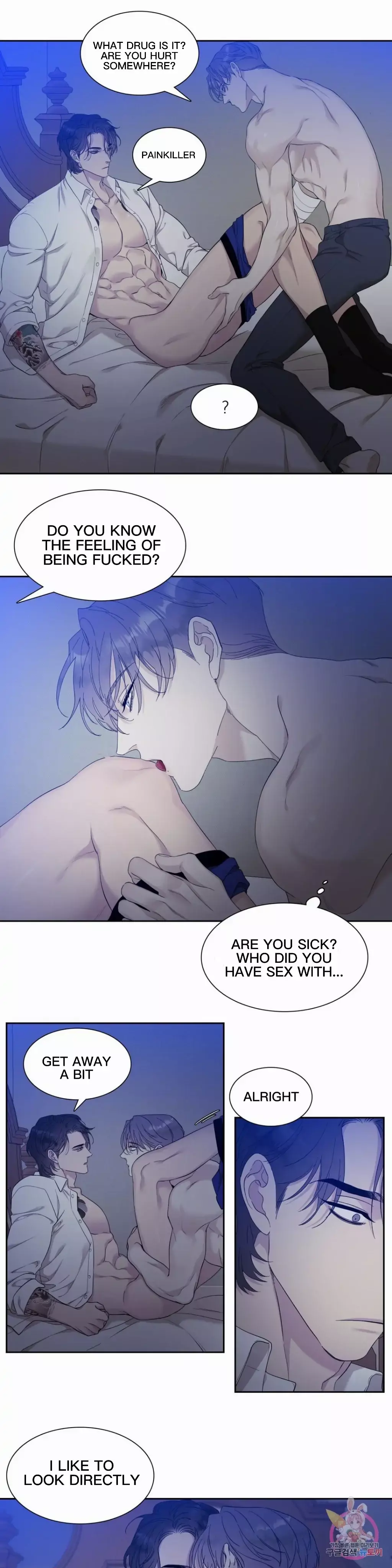 Manga page 11