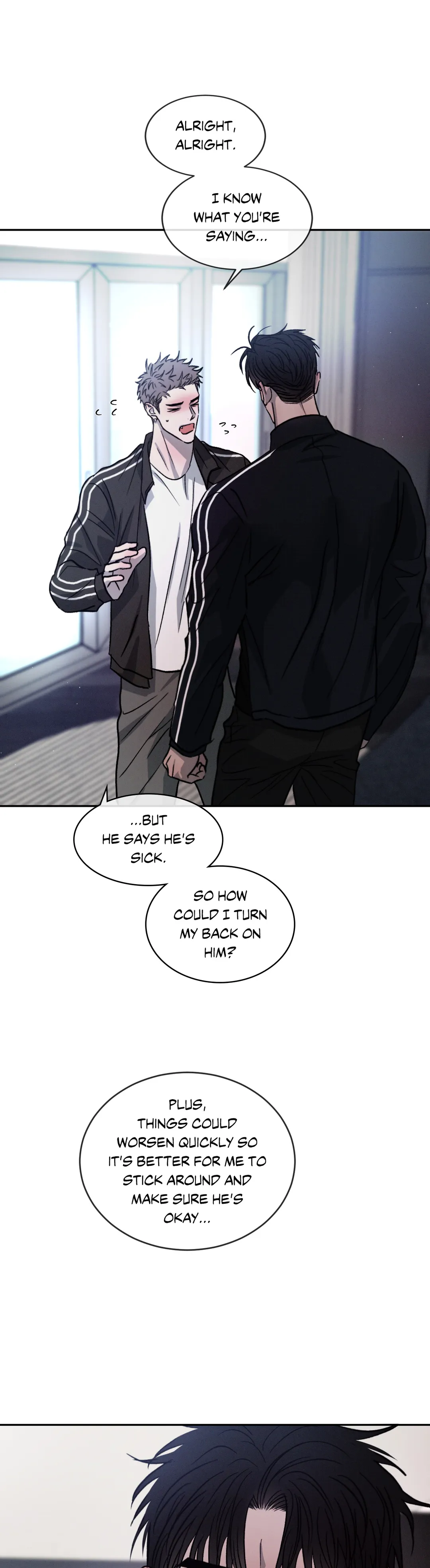 Manga page 17