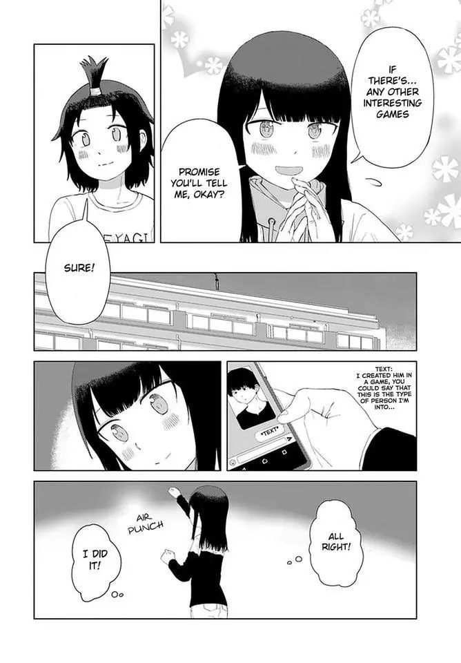 Manga page 14