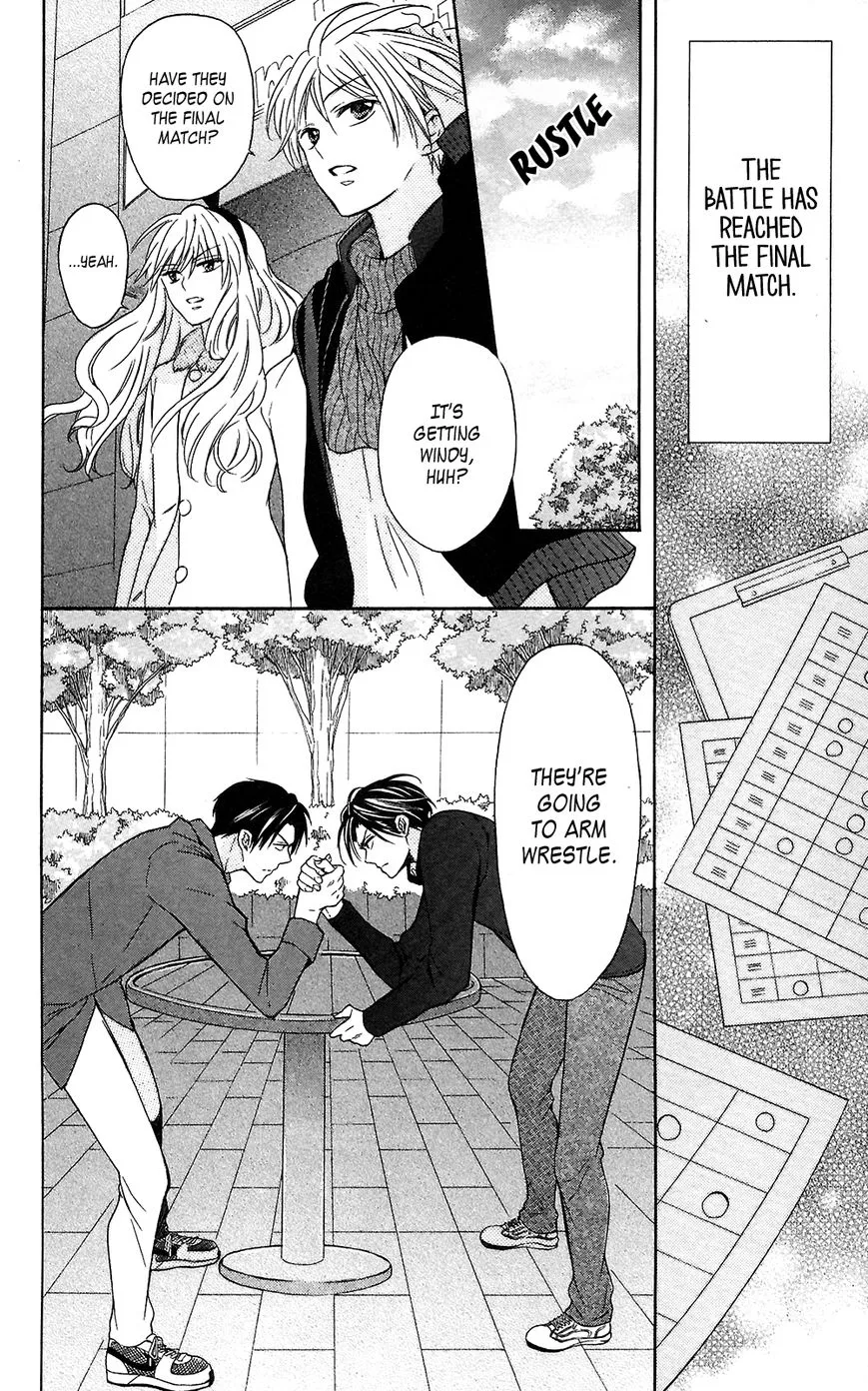 Manga page 24