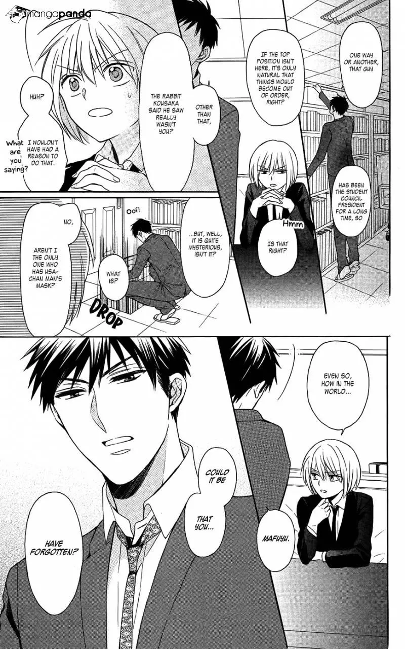 Manga page 5