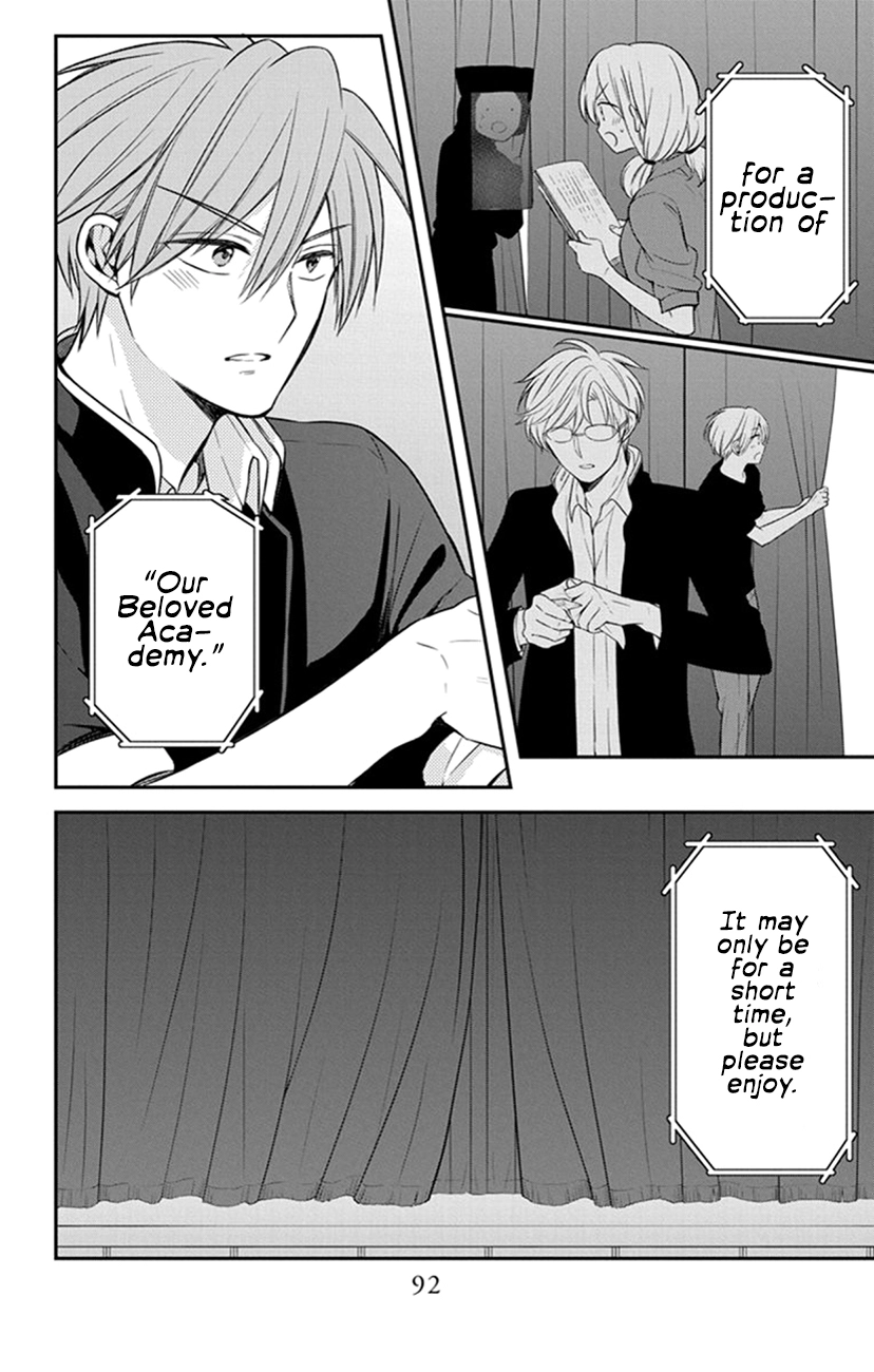 Manga page 28